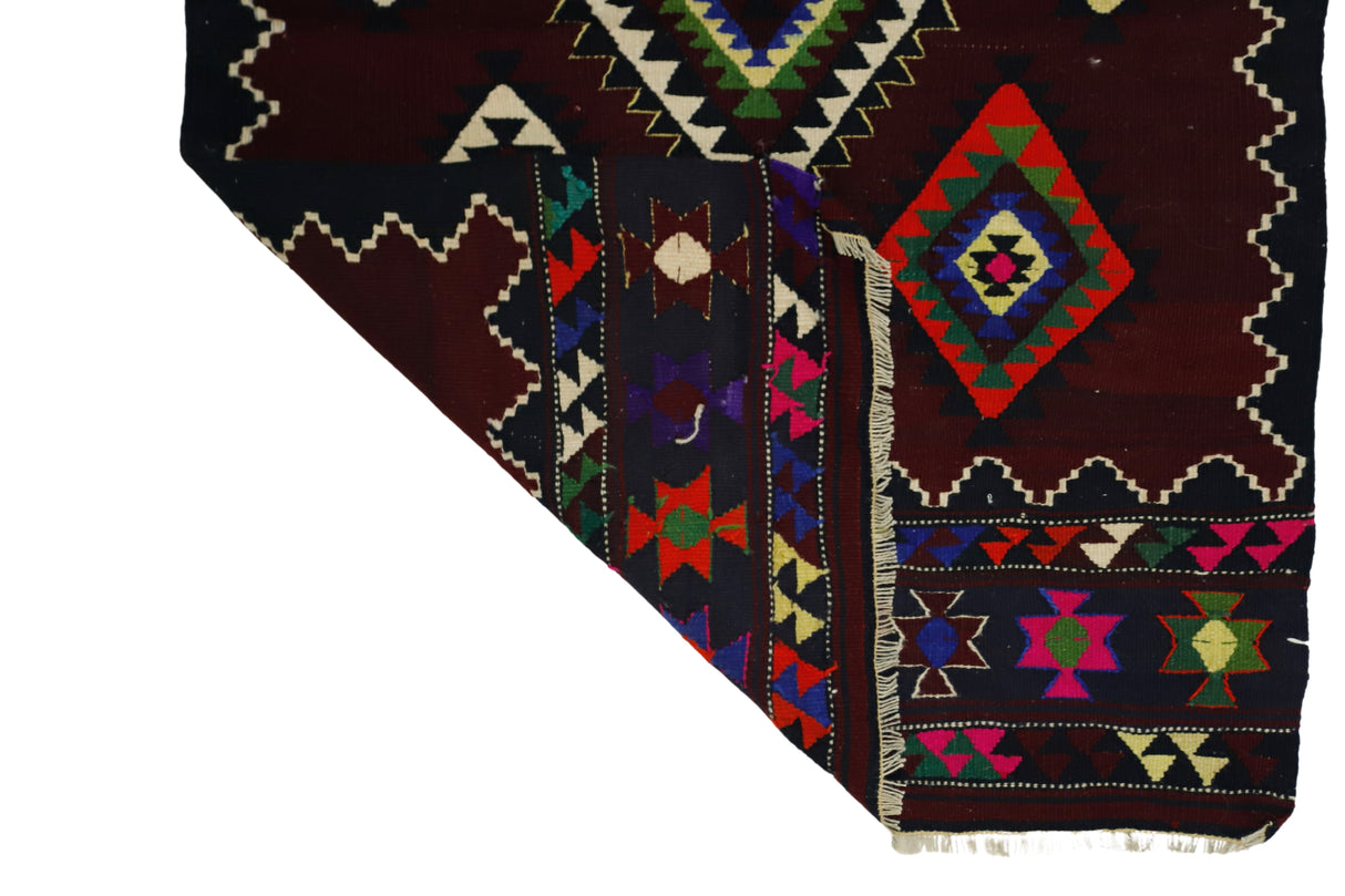 Aslanapa / 2x3 Red Tribal Turkish Kilim Back Side