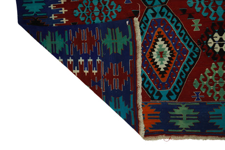 Esme / 6x11 Wool Oriental Kilim Rug Back Side