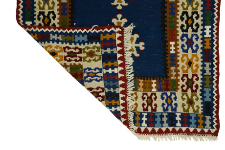 Felahiye / 2x3 Vintage Wool Oriental Kilim Rug Back Side