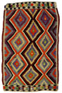 Karadere / 5x7 Tribal Turkish Boho Kilim Rug Front Side