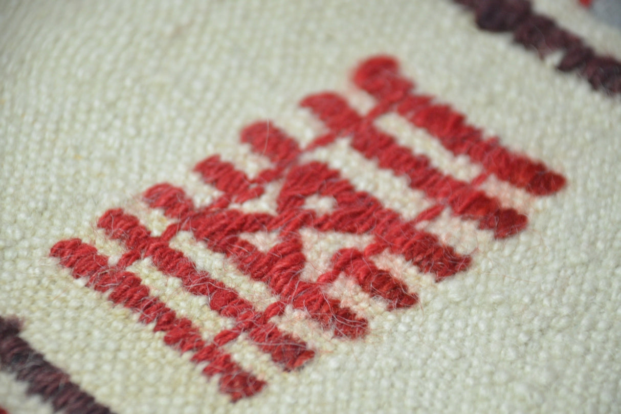 Yün El Dokuma Vintage Kilim / Sumbas 131 x 172 cm