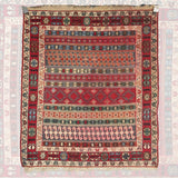 Vintage Soumak Kilim Rug - 3x3 ft | Wool Handmade Rustic Carpet for Area